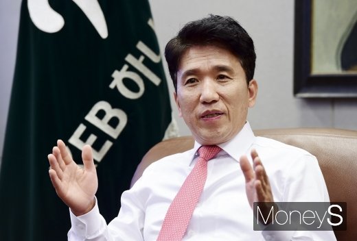 함 행장은 28일 열린 하나금융지주 임원추천위원회에서 연임을 포기하겠다는 뜻을 밝힌 것으로 알려졌다./사진=KEB하나은행