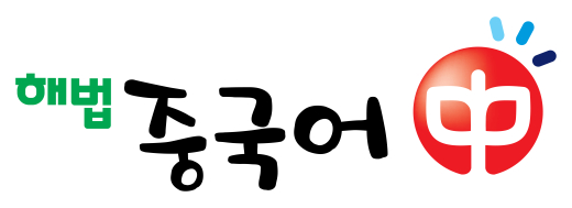 ©천재교육