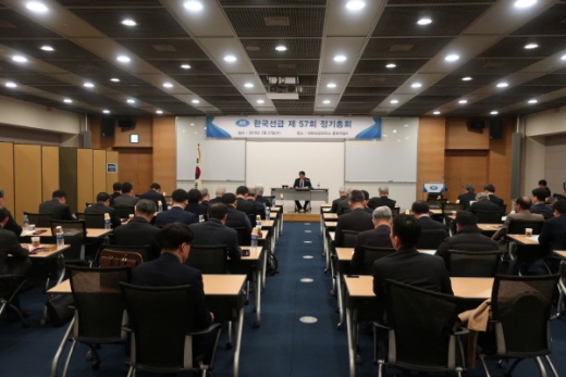 /사진제공=한국선급
