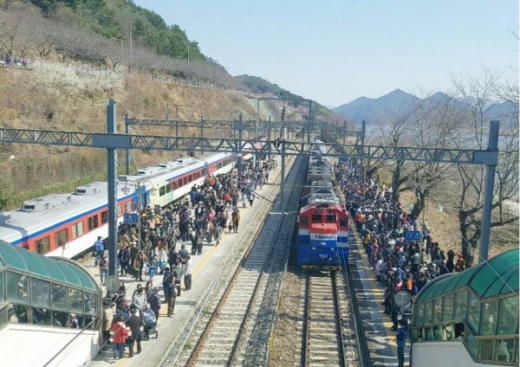/사진제공=코레일
