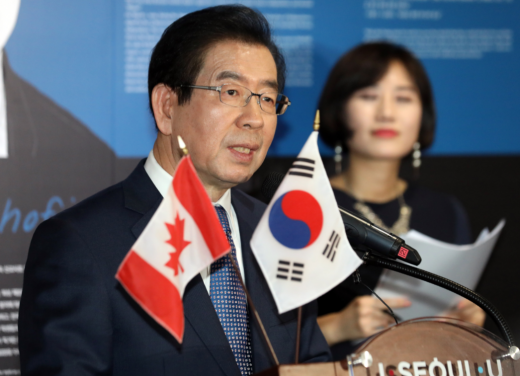 박원순 서울 시장./사진=뉴스1