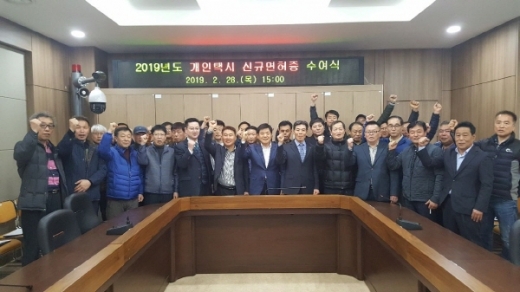 /사진제공=김해시