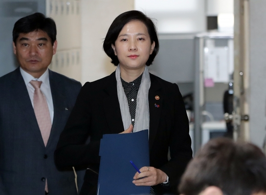 유은혜 사회부총리 겸 교육부 장관./사진=뉴스1
