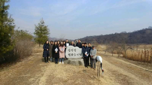 ▲ 경기도청 환경국 연천군 임진강평화습지원 생태 현장견학. / 사진제공=연천군