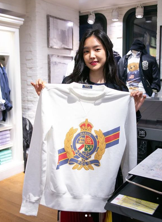 사진=손나은 인스타그램