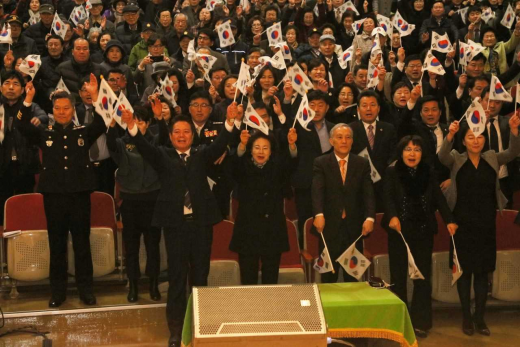 ▲ 3․1절 및 대한민국임시정부 수립 100주년 기념식 개최. / 사진제공=안양시