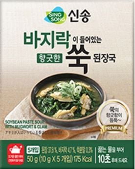 / 신송식품 제공 @머니S MNB, 식품 외식 유통 · 프랜차이즈 가맹 & 유망 창업 아이템의 모든 것