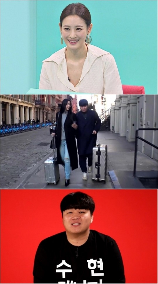 /사진=MBC