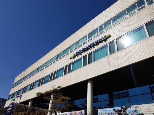 ▲ 안양시만안청소년문화의집. / 사진제공=안양시