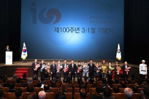 ▲ 구리시에서 열린 제100주년 3·1절 기념식 및 강연회. / 사진제공=구리시