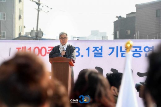 ▲ 오산시, 3.1운동 100주년 기념행사. / 사진제공=오산시