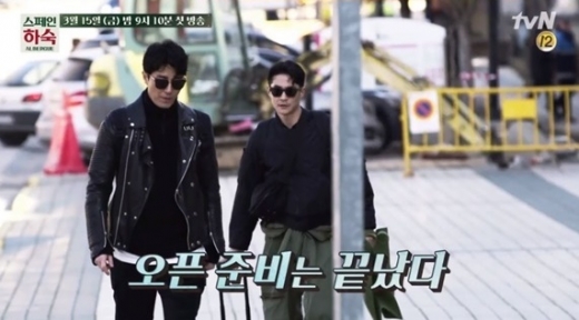 tvN의 새 예능프로그램 ‘스페인 하숙’ 예고영상 속 차승원, 배정남. /사진=tvN 예능프로그램 ‘스페인 하숙’ 예고영상 캡처