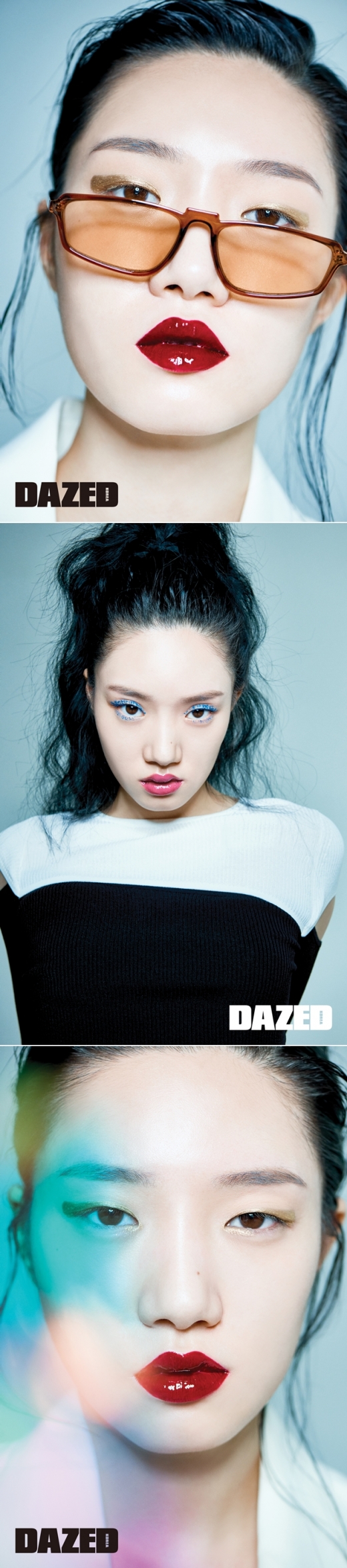 ©데이즈드 매거진