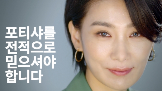 ©르네휘테르