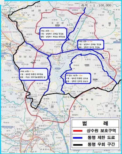 ▲ ‘수질오염 우려물질 수송차량’ 통행 제한된 도로 구간 위치도. / 자료제공=경기도