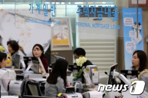 사진=뉴스1DB