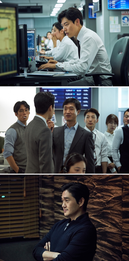 돈. /사진제공=(주)쇼박스