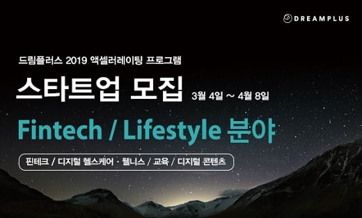 사진=한화생명