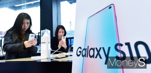 [머니S포토] 이동통신3사, 갤럭시S10 사전 개통 시작