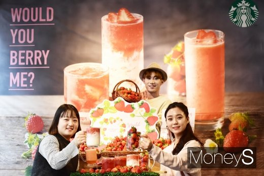 @머니S MNB, 식품 외식 유통 · 프랜차이즈 가맹 & 유망 창업 아이템의 모든 것
