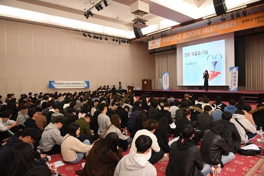 / 디아지오코리아 제공 @머니S MNB, 식품 외식 유통 · 프랜차이즈 가맹 & 유망 창업 아이템의 모든 것
