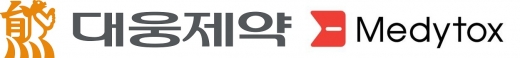 메디톡스에 따르면 ITC가 대웅제약의 불공정행위에 대해 공식조사에 나선다. /사진=각사