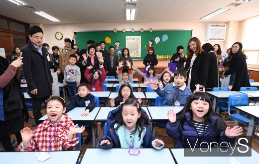 [머니S포토] '우리는 초등학교 1학년'