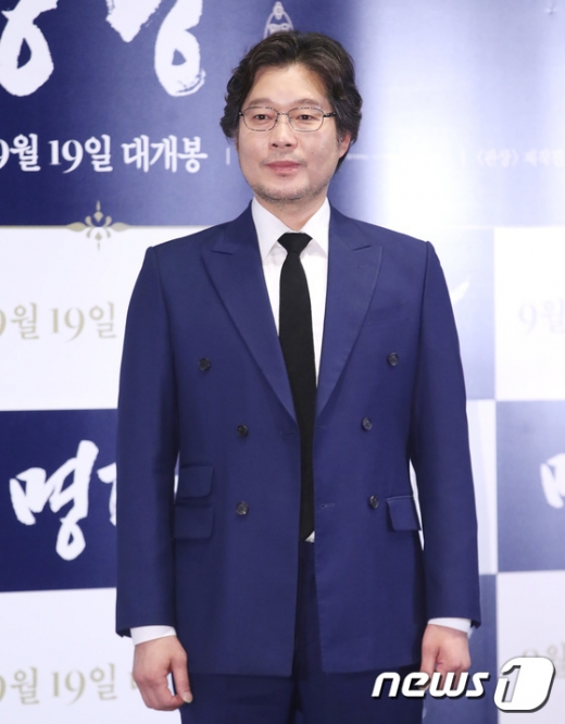 배우 유재명. /사진=뉴스1 DB