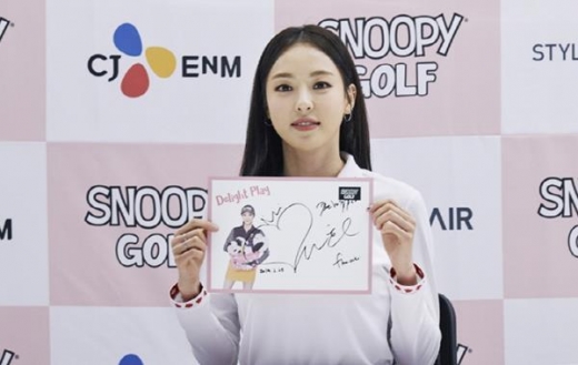[★패션] 이다희, 긴 기럭지 돋보이는 골프웨어룩