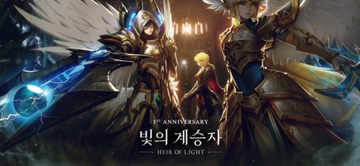 서머너즈 워와 컬래버레이션한 빛의 계승자. /사진=게임빌