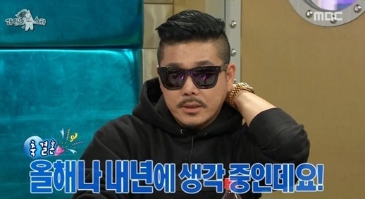 이현도 6월 아빠 된다. /사진=라디오스타 방송캡처