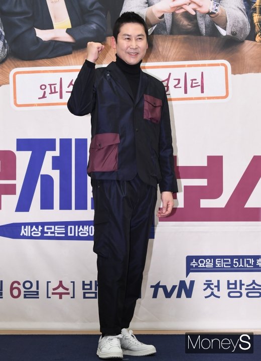 [머니S포토] 신동엽 '힘찬 파이팅!'