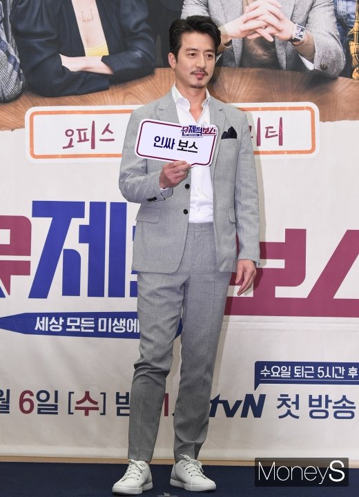[머니S포토] 정준호 '인싸 보스'