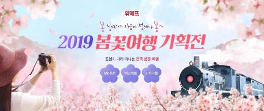 @머니S MNB, 식품 외식 유통 · 프랜차이즈 가맹 & 유망 창업 아이템의 모든 것