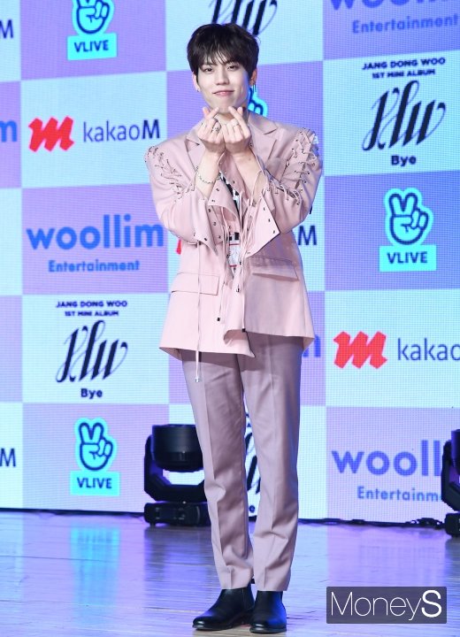 [머니S포토] 장동우, 핑크가 잘 어울리는 남자