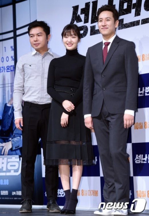 영화 '성난변호사'서 열연한 (왼쪽부터)배우 임원희, 김고은, 이선균. /사진=뉴스1