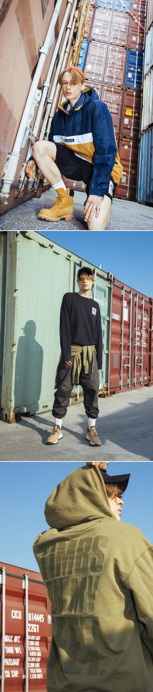 ©팀버랜드