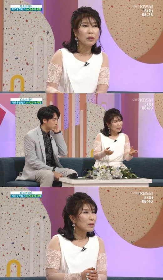 임주리 아들 재하. /사진=아침마당 방송캡처