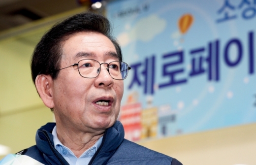 지난해 11월22일 서울 소공지하도상가에서 열린 제로페이 가맹신청서 전달식에서 박원순 서울시장이 인사말을 하고 있다. /사진=뉴스1