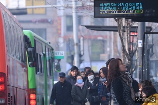 사진=머니S 장동규 기자