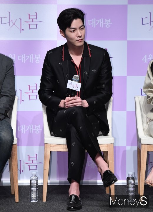 [머니S포토] 홍종현 '생각하는 조각상'
