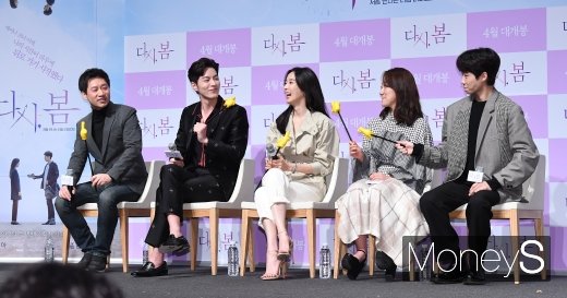 [머니S포토] 이청아 '원작 웹툰과 싱크로율 100%는 나야 나'