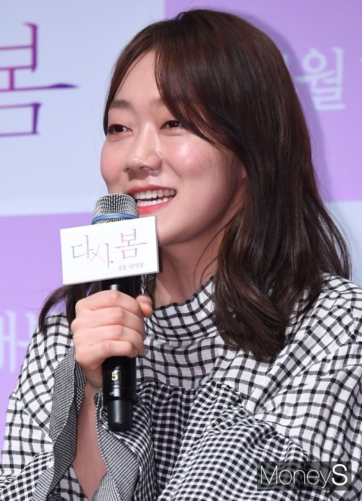 [머니S포토] 박경혜 '다시, 봄 많이 기대해주세요'