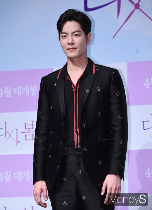 [머니S포토] 홍종현 '미남의 정석'
