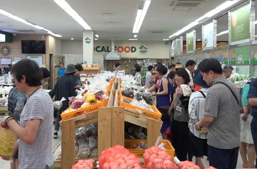 담양군 관내 로컬푸드직매장 @머니S MNB, 식품 외식 유통 · 프랜차이즈 가맹 & 유망 창업 아이템의 모든 것