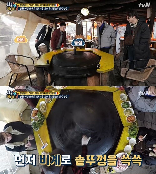 강화도 솥뚜껑 삼겹살. /사진=서울메이트 방송캡처 @머니S MNB, 식품 외식 유통 · 프랜차이즈 가맹 & 유망 창업 아이템의 모든 것