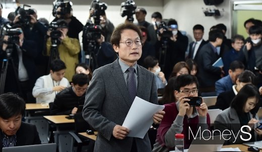[머니S포토] 서울시교육청, 한유총 설립허가 취소 기자회견