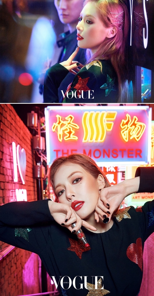 ©보그