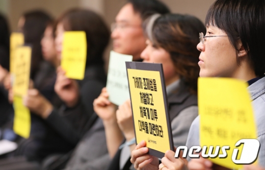 전 유도선수 신유용씨를 상습 성폭행한 유도 코치 A씨가 구속됐다. /자료사진=뉴스1