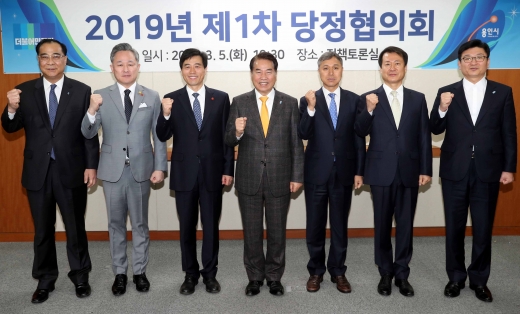 ▲ 당정협의회. / 사진제공=용인시